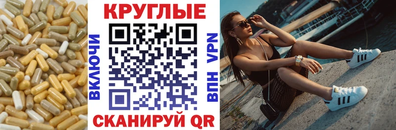 где купить наркоту  Балаково  ЭКСТАЗИ DUBAI 