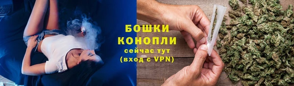 скорость Струнино