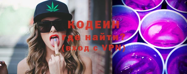 mdpv Новый Уренгой