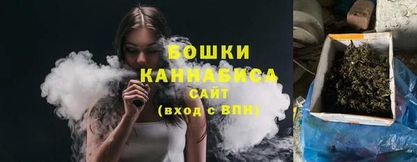метадон Долгопрудный