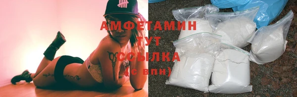 mdma Ступино