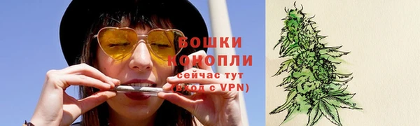 кокаин перу Орехово-Зуево