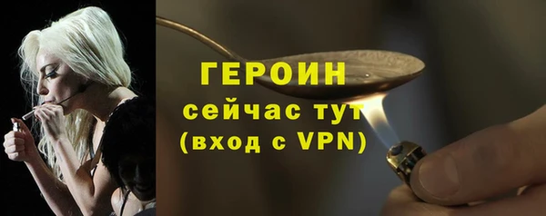 mdma Ступино