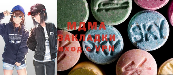 метадон Долгопрудный