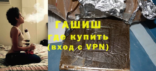 прущие грибы Строитель