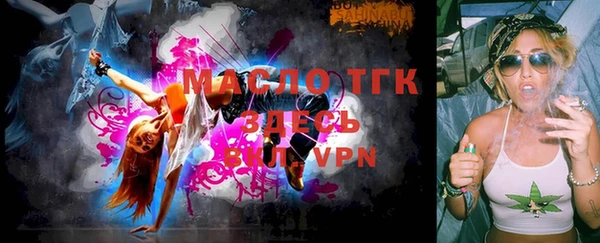 кокаин перу Орехово-Зуево