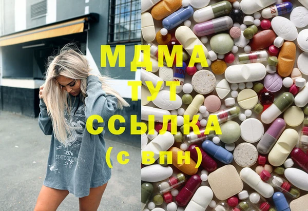 Альфа ПВП Березники