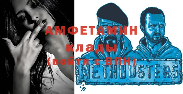 метадон Долгопрудный