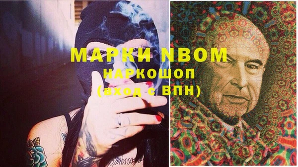 прущая мука Домодедово