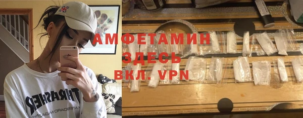 mdpv Новый Уренгой