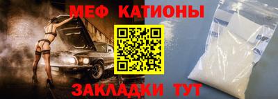 гашик Апшеронск