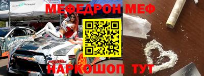 тгк Апрелевка