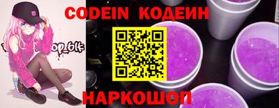 мдма Балаково