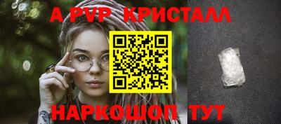 прущая мука Балашиха