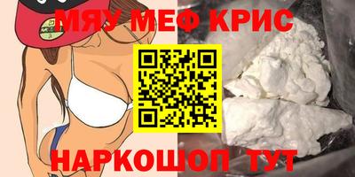 mdpv Бузулук