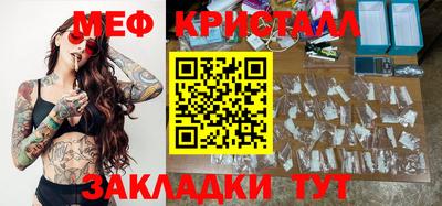 кокаин колумбия Балашиха