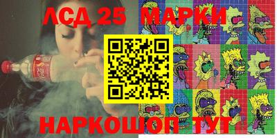 дмт Балахна