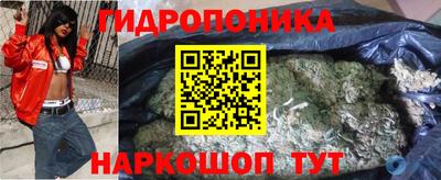 тгк Апрелевка