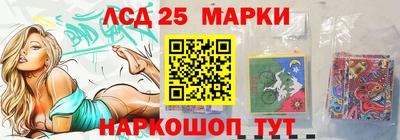 мдма Балаково