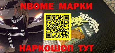 тгк Апрелевка