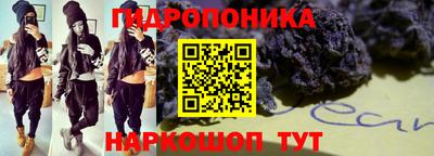 мдма Балаково