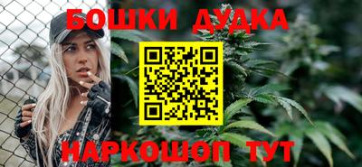 прущая мука Балашиха