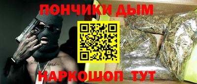 прущая мука Балашиха