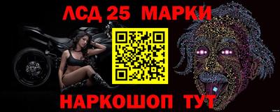 гашик Апшеронск