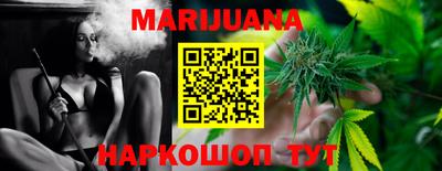 мдма Балаково