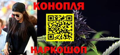 прущая мука Балашиха