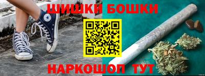 таблы Азнакаево