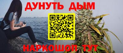 прущая мука Балашиха
