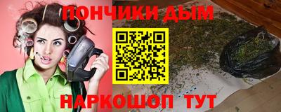 прущая мука Балашиха
