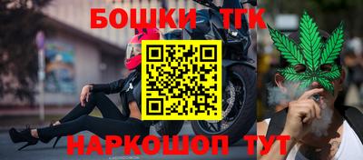 мдма Балаково