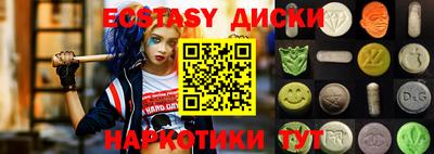 дмт Балахна