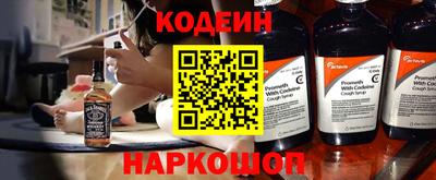 гашик Апшеронск