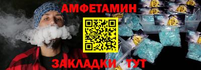 тгк Апрелевка