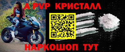 прущая мука Балашиха
