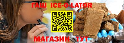 экстази Бугуруслан