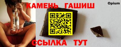 мдма Балаково