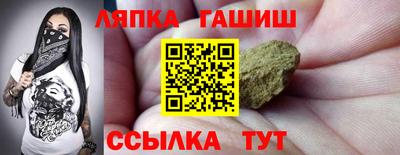 мдма Балаково