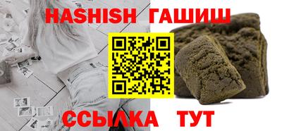 прущая мука Балашиха