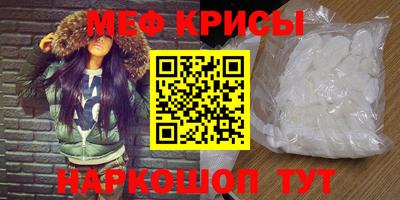 тгк Апрелевка