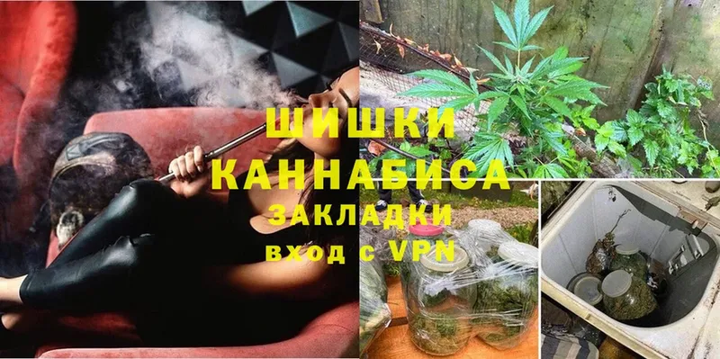 Марихуана OG Kush  Балаково 